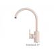 Смеситель для кухни Элара Polygran Бежевый 27