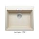 Кухонная мойка Tolero Loft TL580 Сафари 102