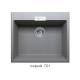 Кухонная мойка Tolero Loft TL580 Серый 701