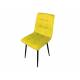Стул Prof 05 желтый