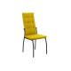 Стул Галс-М Желтый