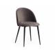 Стул Monro mod. 710 темно-серый barkhat 14/черный