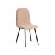 Стул ARC бежевый/черный
