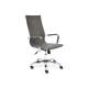 Кресло офисное Urban флок серый