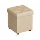 Пуфик-400 Бежевый