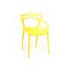 Стул Cat Chair mod. 028 желтый