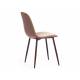 Стул Breeze mod. 4724 коричневый