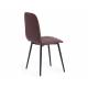 Стул ARC коричневый 01/черный