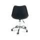 Кресло офисное Tulip mod.106 черный