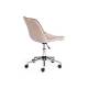 Кресло офисное Style флок бежевый