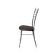 Стул Бистро ДХ-3 обивка темный перламутр