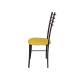 Стул Лайт ДХ-5 на коричневом каркасе обивка желтый