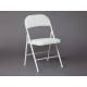 Стул складной Folder mod. 032 белый