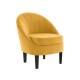 Кресло Комо 1кр СК Ультра мустард