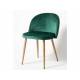 Стул UDC 7003 опоры бук, зеленый