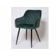 Стул UDC 8266 темно-зеленый