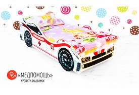 Кровать детская машинка Медпомощь