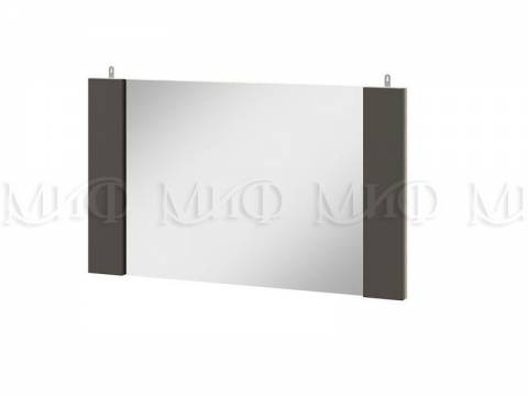 Зеркало Ким Графит