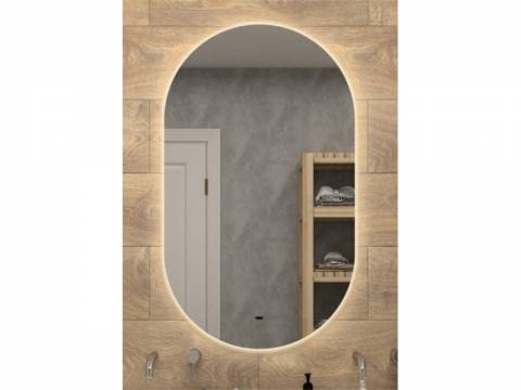 Зеркало Wezen 70