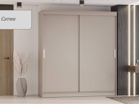 Шкаф-купе Гранд-1 2000 Сатин-двери ЛДСП