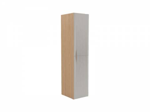 Пенал Калипсо Латте