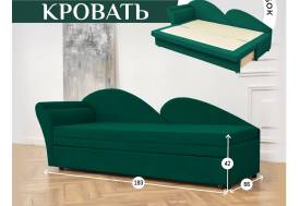 Диван 2212 изумрудный