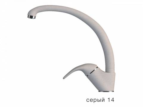 Смеситель для кухни высокий Эко Polygran Серый 14